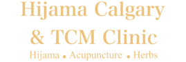 Hijama Calgary & TCM Clinic